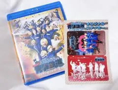 DVD ミュージカル青春鉄道6 ・鉄ライ 2本セット 鉄ミュ - メルカリ