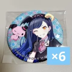 G プロセカ バースデー缶バッジ 巡音ルカ 25点セット はっぴーこれくしょんくじ プロセカ バースデーギフトシリーズ2025