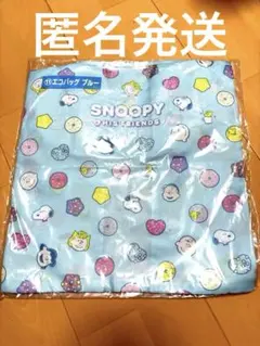リクエスト 2点 まとめ商品