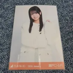 かき♡さく♡めん♡様 リクエスト 2点 まとめ商品