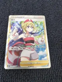2026年最新】ポケモンカード srカイの人気アイテム - メルカリ