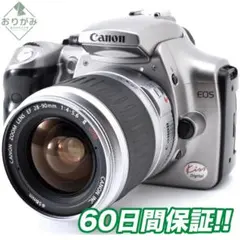 Canon EOS Kiss X スマホ転送OK 0488 - メルカリ