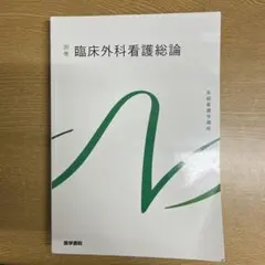 Item thumbnail for item e0fa7bfd-32e5-4fa7-a9fd-9e66b55c0cab