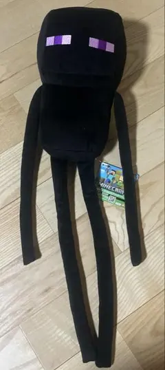 マインクラフトぬいぐるみウィザーストーム黒マイクラminecraft