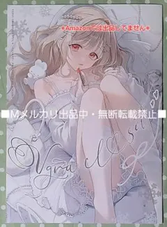 C108 木なこもち 新刊セット C108 木なこ 木なこもち 新刊セット コミケ 小雀とと - メルカリ