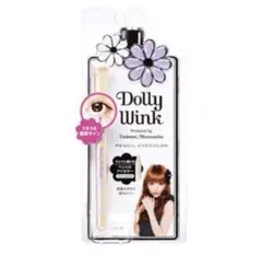 レア　新品未使用　ドーリーウィンク ペンシルアイカラークリーム ラメ　1本
