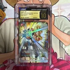 CGC10 PRISTINE金PSA10以上 孫悟空／ベジータ FB09-082 - メルカリ