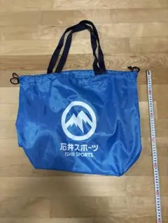 石井スポーツ　スキーブーツケース