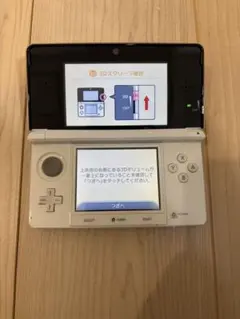 Item thumbnail for item b9932452-9e75-4fee-9e0a-aa9053c88e6b