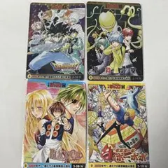 トレーディング 『週刊少年ジャンプ』オールスターカードコレクション　まとめ