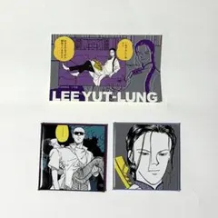 BANANA FISH memorial 地球小町 - メルカリ