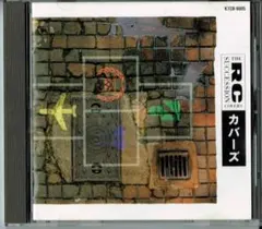 2026年最新】忌野清志郎rcサクセションの人気アイテム - メルカリ