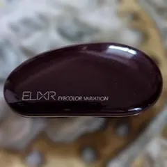 資生堂 ELIXR アイシャドウ ブラウンのサムネイル