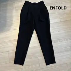 ENFOLD⭐︎レディースパンツ新品美品 ENFÖLD エンフォルド レディース パンツ – FUFU JAPAN SELECTION