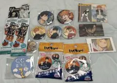 ハイキュー！グッズ