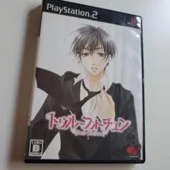 PS2【乙女ゲーム】トゥルーフォーチュン