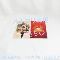 天穂のサクナヒメ　ランチョンマットのサムネイル