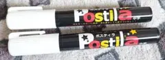 ポスティラ セット