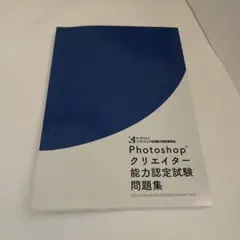 Item thumbnail for item ed44e9dc-cf27-49f5-85d4-2a4073e95942