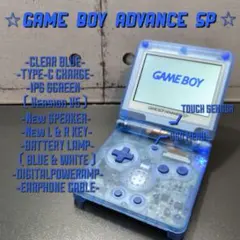 ☆GBA SP☆Type-C充電IPS液晶OSDメニュー新LRキー新スピーカーB