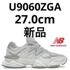 ニューバランス U9060ZGA 27.0cmのサムネイル