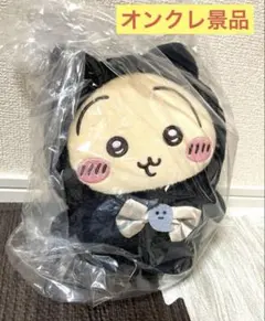 ちいかわ　黒猫のぬいぐるみ　8体セット ちいかわ 黒猫のぬいぐるみ｜タイトーの9月のおすすめプライズ