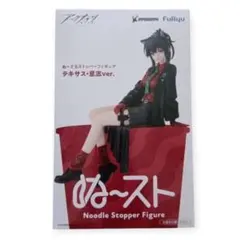 アークナイツ ぬーどるストッパーフィギュア テキサス・意志ver.