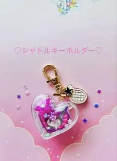 산리오 셔틀 배드민턴 샤카 샤카 키 체인 코미 메지루시 ♡ 클럽 액티비티 서클