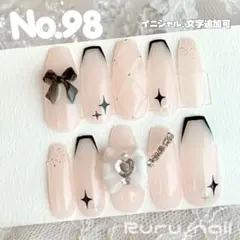 現品セール】【イニシャル付】ネイルチップ♡ブラック 量産型地雷韓国