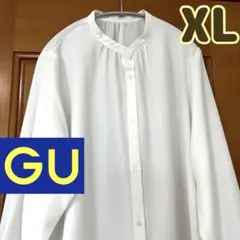❤️24時間以内発送❤️GUホワイト 長袖シャツ ボタン付き　XL