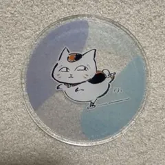 2025年最新】夏目友人帳 アクリルコースターの人気アイテム - メルカリ