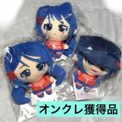Misaide:ミサイド マスコット　3種セット ミタ　親切なミタ　キャッピー