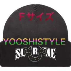 Supreme True Religion Beanie