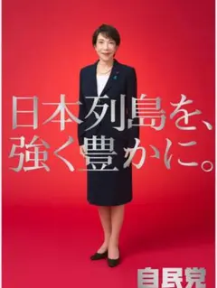 Item thumbnail for item c9c36699-e903-44d0-b33a-ee2454d667d9