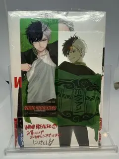 【未開封】WIND BREAKER(2) 特典イラストカード クリアしおり付