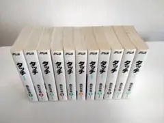 【全巻セット】タッチ　1-11巻