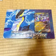 新品未開封 シュリンク付き 未来のミライドンex ポケモンカードゲーム