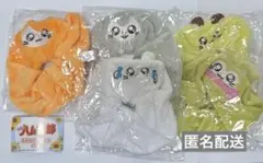 とっとこハム太郎 ふわふわシュシュ コンプリートセット