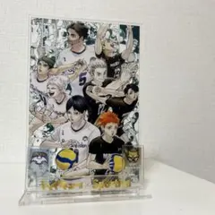 ハイキュー！！ Sportiva アクリルスタンド