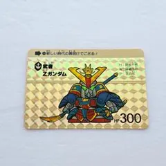SDガンダム カードダス 武者Zガンダム ゼータ No.166 キラカード