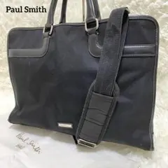 Paul Smith ビジネスバッグ ブリーフケース 2wayナイロン レザー