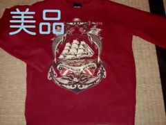 Item thumbnail for item 1463f6ed-6432-4e99-89ea-8bc17a0bfb63