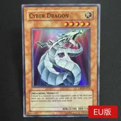 Item thumbnail for item a2d3fd6c-c278-4e11-b8e7-022bef3a6f4a