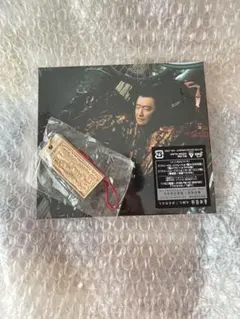 桑田佳祐 人形(ひとたし) 完全生産限定盤 CD 未開封