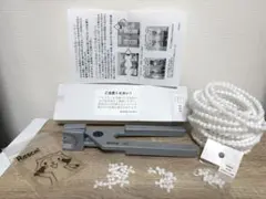 Sサイズプライヤー（12m用）とトイスケルトンとパーツのセット 0000000056232_0w9cRlb.jpg