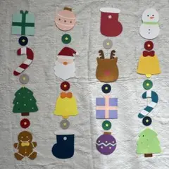 クリスマス壁面　壁面飾り　吊るし飾り
