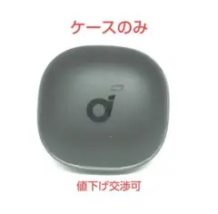 【ケースのみ】ANKER Soundcore Liberty 4 BK 7