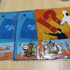 東海オンエア 一番くじ