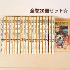 Item thumbnail for item 339e415d-fbd4-40a3-98ad-d6e2f91aa5f5