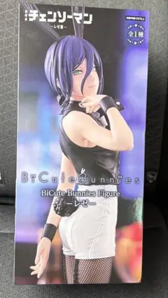 チェンソーマンレゼ編　BiCute Bunnies Figure レゼ